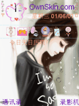 美女系列一