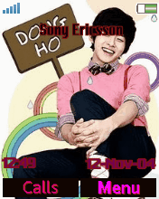 shin dong ho