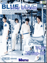 CNBLUE LOVE