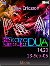 SEKAZO Tanjoukai DUA W980