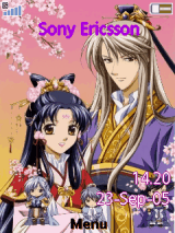 saiunkoku monogatari