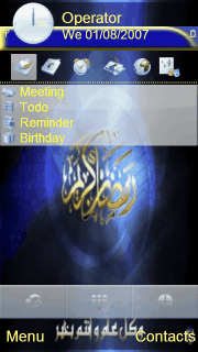 ramadan 9