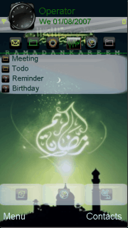 RAMADAN KAREEM