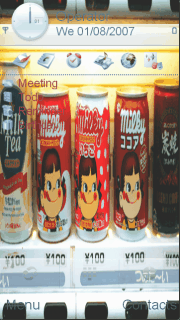 汽水罐