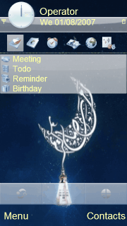ramadan
