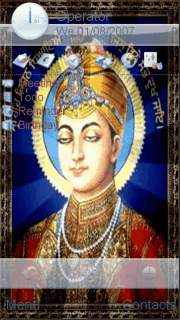 guru harkishan sahib ji