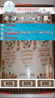 QURAN KARIM