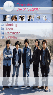 arashi