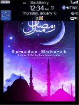 ramadan mubark