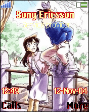 shinichi n ran at USA