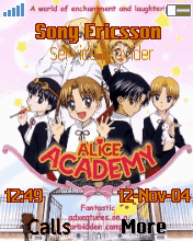 gakuen alice