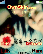 我要一个交代...