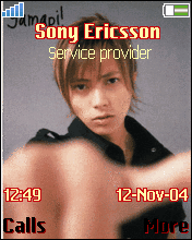 yamapi kawaii