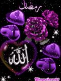 animated ramadan mubarok 