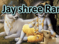 Jay shree Ram